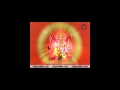 Jai Jai Ram Seetha Ram