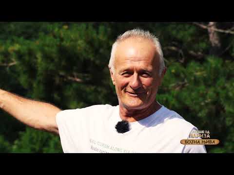 Lepše od Pariza ep. 90 19.09.2021. Domaćinstvo Vukadinović