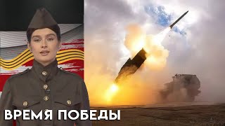 Почему Сталин встречался с адмиралом Исаковым 42 раза?«Время Победы»