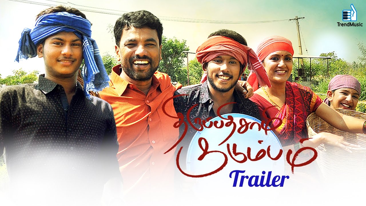Thirupathisamy Kudumbam Videos.