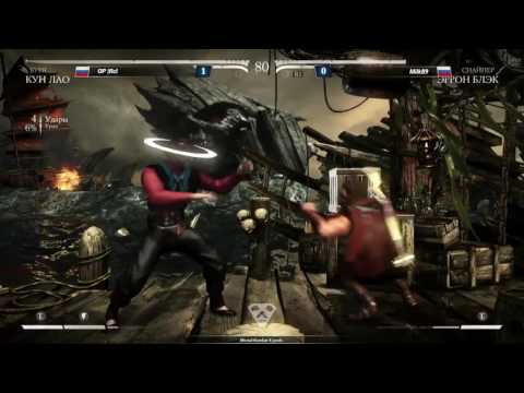 MFA2016 MKXL - Pools - FLCL VS Milk89