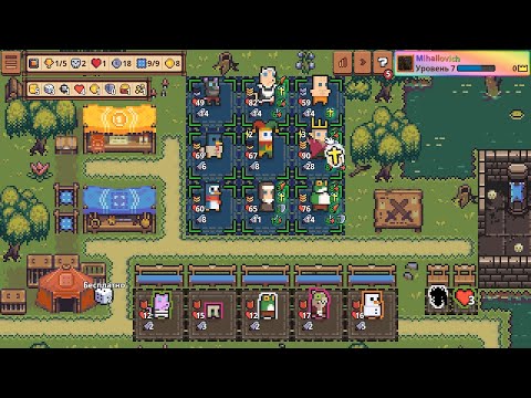 Просмотреть видео