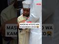 MASKINI MTOTO WA KAMANDA CHICO INAUMA SANA Globaltv Shortsvideo Breaking Live Trending
