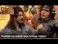 Dharti Ka Veer Yodha Prithviraj Chauhan | Pundir ka kiske saath hua yudh?