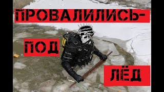 preview picture of video 'Ладожское озеро. Провалились под лед на мотоцикле Урал'