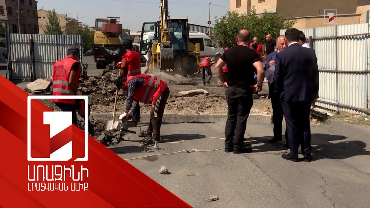 Երևանի Դավիթ Բեկի փողոցի խնդրահարույց փոսը վերականգնվում է