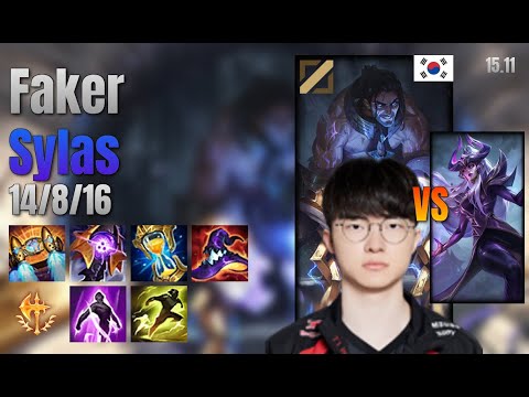 Faker Mid Sylas vs Syndra lol KR solo rank Full Game 15.11 | 페이커 사일러스 vs 신드라