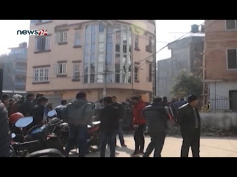 PRIME TIME 8 PM NEWS_2076_11_28 - NEWS24 TV