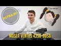 Moser 4350-0050 - видео