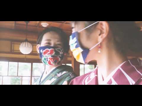 萩・津和野プロモーションビデオ2021