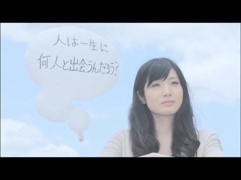大阪経済大学2012年「Movieみんなの疑問が、学問になる。」
