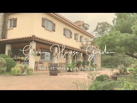 【0918】22SS | The Wonderful Garden | BTS#2