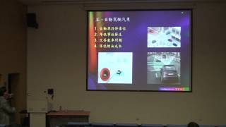 20150413 【接軌產業最後一哩資訊就業講座】梁寶泰-4