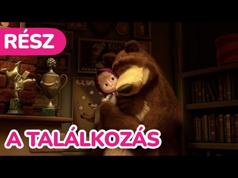 Masha és a Medve 👧🐻 A találkozás 👋 (Rész 1)