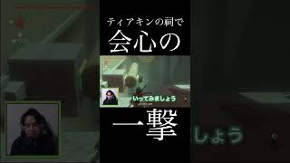 【まさに一撃攻略】#ゼルダの伝説 #ゼルダの伝説ティアーズオブザキングダム #祠攻略