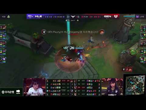 Dodging 3 out of 4 bullets is not enough for HLE Kingen