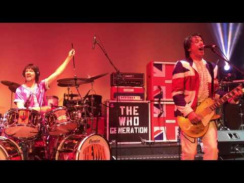 The Who Generation video 3