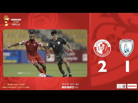 Al Shamal 2-1 Al Wakrah | Ooredoo cup