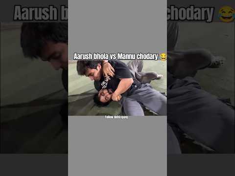 Aarush vs Mannu 😂