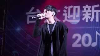 嚴爵Yen-J-Something @台大新生音樂會 [高清][近距離攝影]