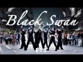KPOP IN PUBLIC ONE TAKE BTS BLACK SWAN DANCE COVER By DROPteam RUSSIA