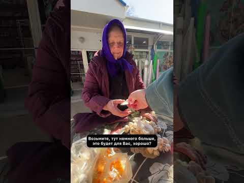 Устроил бабушке выходной