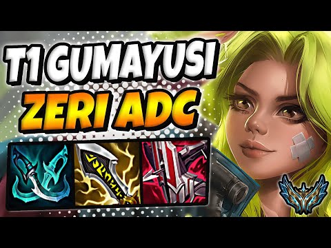 T1 Gumayusi Zeri vs Kalista [ ADC ] Patch 12.15 Korea Challenger ✅
