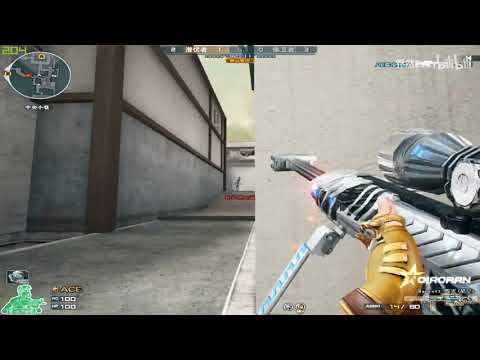 CrossFire Can't stop QiaoRan 98