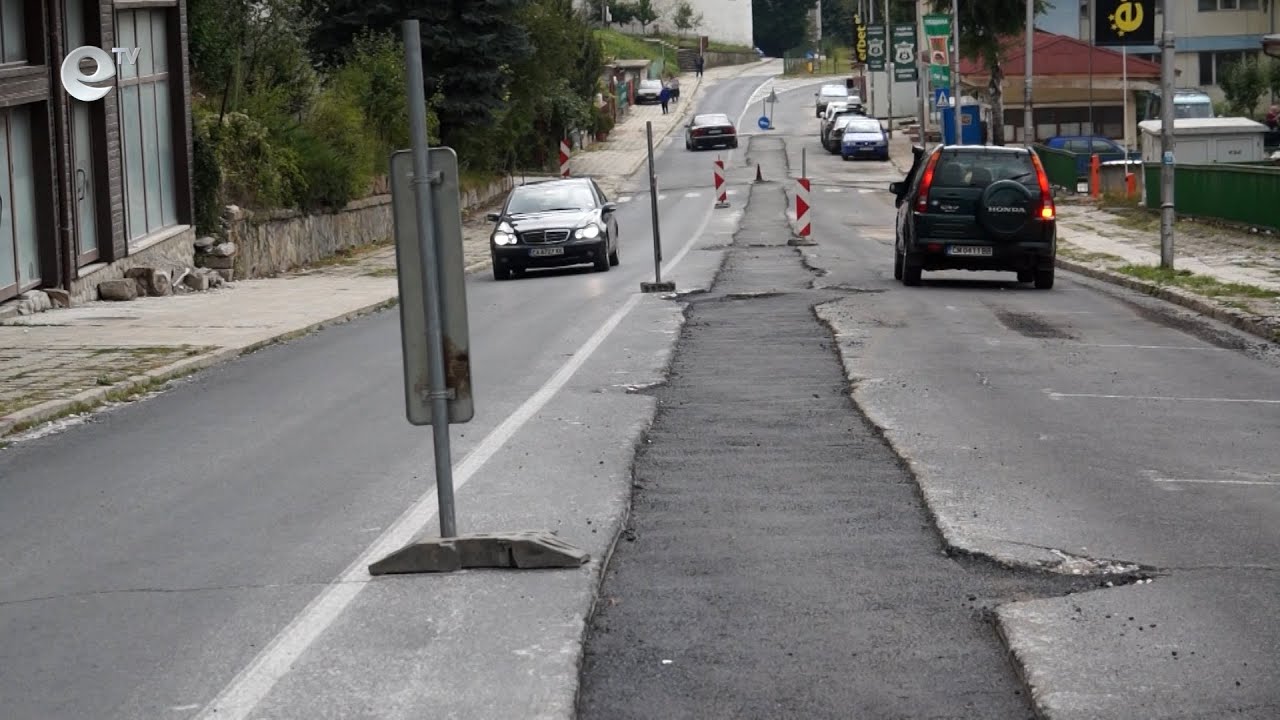 Разкопаните заради водния цикъл улици в Смолян изнервят хората в града