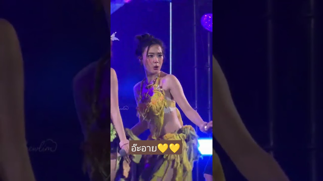 #4eve #AhAy #geminiforth #supercutedance #twice #funny #feed