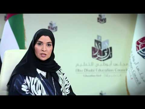 كلمة من معالي الدكتورة أمل عبدالله القبيسي - المدير العام لمجلس أبوظبي للتعليم