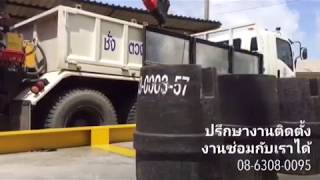Truck scale 40t