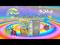 Collection Update Teletubbies Screener Boohbah Blank Tape