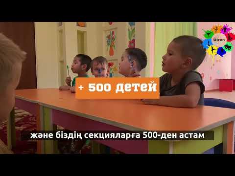 Участник 9897, 1cdcoQhQ4t0