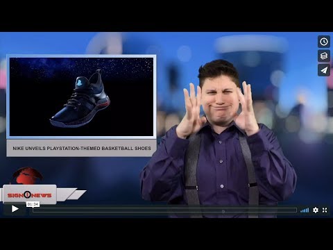 Nike unveils Playstation-themed basketball shoes (ASL 1.21.18)