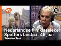 MAARTEN SPANJER Blikt Terug Op Film SPETTERS Vond De Vele Kritiek Onzin TERUG NAAR TOEN