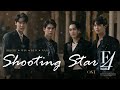 Shooting Star Ost F4 Thailand หัวใจรักสี่ดวงดาว BOYS OVER FLOWERS 
