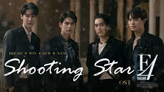 Kadr z teledysku Shooting Star tekst piosenki F4 Thailand: Boys Over Flowers (OST)