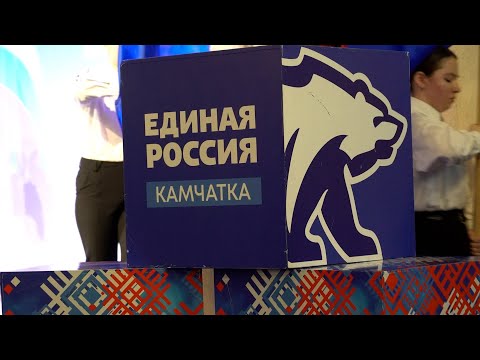 КАК ПРОШЁЛ ГОД? | Новости Камчатки | Масс Медиа