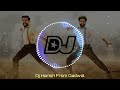 NAATU NAATU DJ SONG ROADSHOW MIX RRR DJ SONGS NA PAATA SUDU DJ SONG DJ HARISH FROM GADWAL