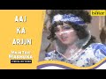 Main Teri Mashuka Aaj Ka Arjun Alka Yagnik Amrish Puri Bappi Lahiri Jaya Pradaan