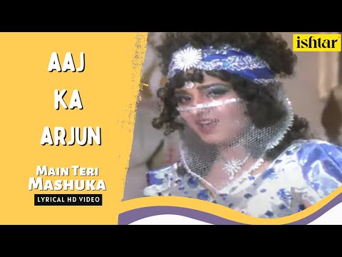 Main Teri Mashuka — watch video
