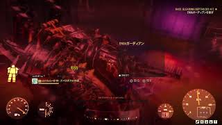 のんびり配信！ ゴトーのfallout 76
