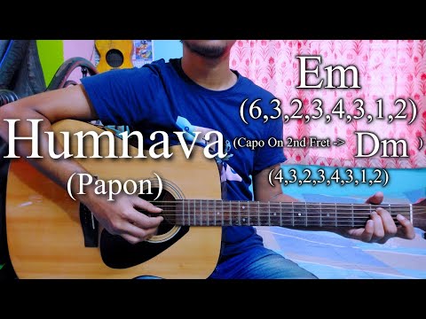 Humnava - Papon