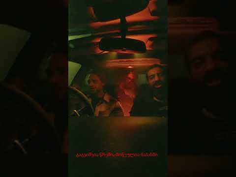 Nikki Slow x MVYKL x TOVLY - Easy Rap(Lyrics Video)