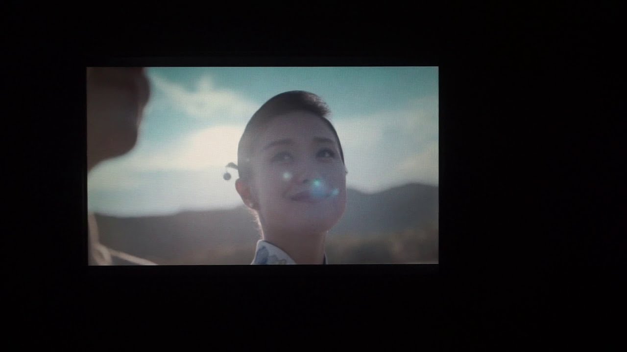 V5 Sichuan Airlines First Class Lounge thumbnail