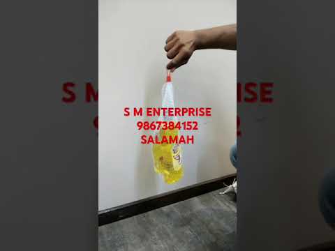 Packaging Net