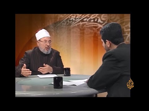 حصيلة القرن العشرين