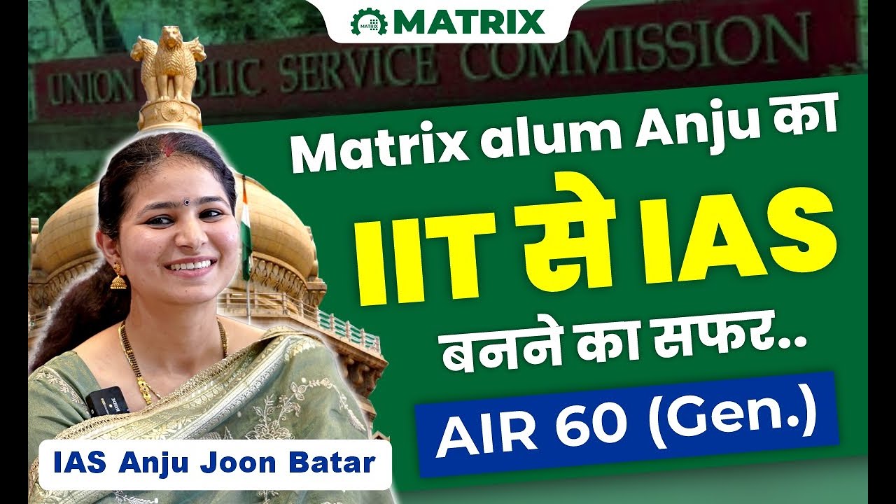 Anju Joon Video Thumbnail