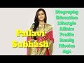 Pallavi Subhash Biography Age Family Affairs Movies Education Lifestyle And Profile